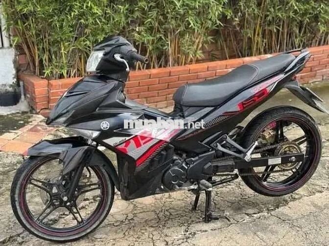 Yamaha Exciter 150 2017 Đen