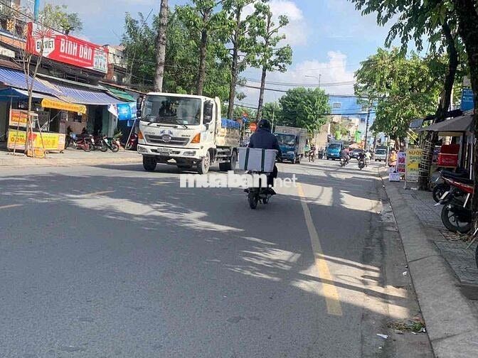 📍NHÀ MẶT TIỀN NGUYỄN ẢNH THỦ - 68M2 2 TẦNG