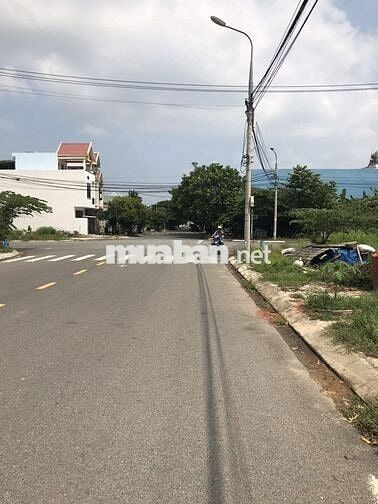 BÁN ĐẤT ĐƯỜNG VĂN TIẾN DŨNG, HOÀ XUÂN, ĐÀ NẴNG