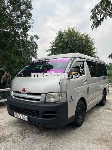 Xe tải van Toyota 6 chỗ 850kg máy dầu 2005
