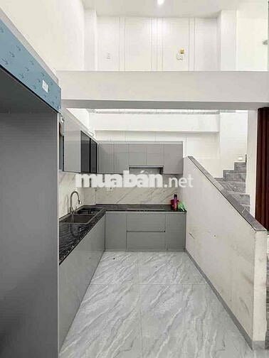BÁN NHÀ ĐẸP - 5 TẦNG MỚI - DƯƠNG QUẢNG HÀM – TRUNG TÂM AN NHƠN, TP.HCM