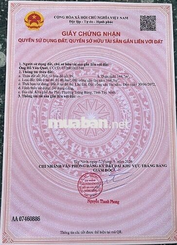 CHỦ NGỘP BÁN ĐẤT 145M2 GIÁ 900TR AN HÒA, TRẢNG BÀNG, TÂY NINH, SỔ RIÊG