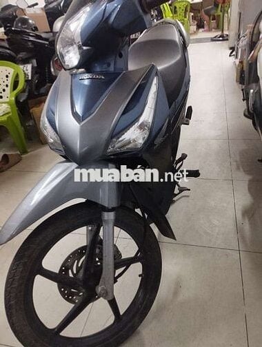 Honda Future Fi 2017 cần bán lại