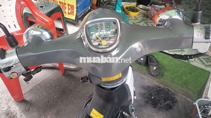 Honda Super Cub 50 Xám