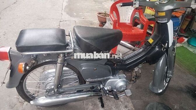 Honda Super Cub 50 Xám
