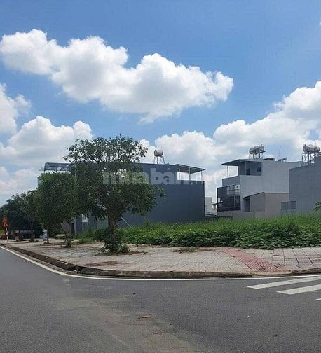 💰 300 triệu sở hữu ngay lô đất 100m² sổ hồng riêng tại TP HCM 💰