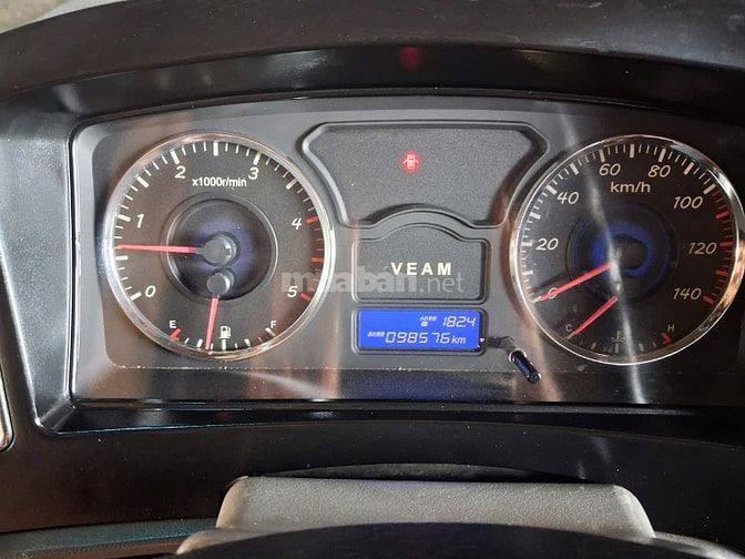 Bán xe VEAM Thùng kín đời 2017