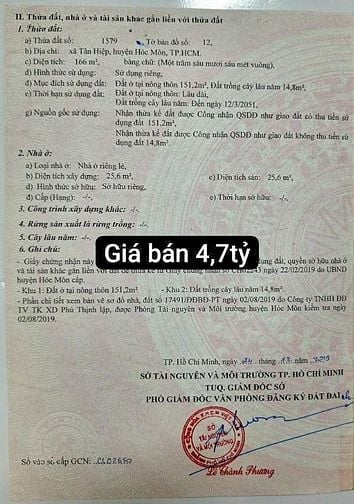 Đất mặt tiền đường nhựa giá rẻ hơn trong hẻm 