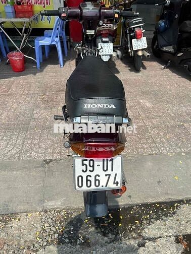 Honda Super Dream 2011 Nâu đỏ