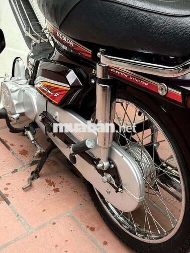 Honda Dream Thái Nâu trắng Đã sử dụng
