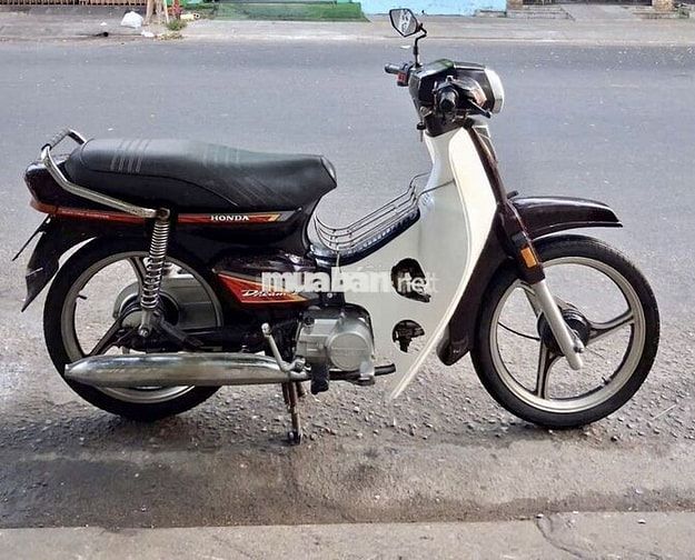 Honda Dream 2002 Nâu trắng