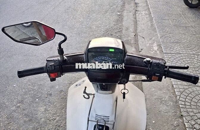 Honda Dream 2002 Nâu trắng