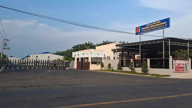 Kẹt tiền bán đất vườn 2142m2 giá 890tr xả phước thành HCM sổ hồng