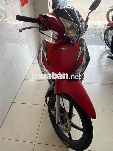 Honda Future FI 2014 Đỏ