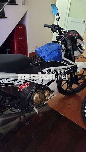 Suzuki Raider FI 2018 14000 km Trắng