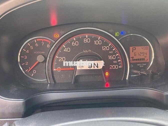 Toyota Wigo 1.2AT 2021, biển TP h/trợ vay(c. giảm)