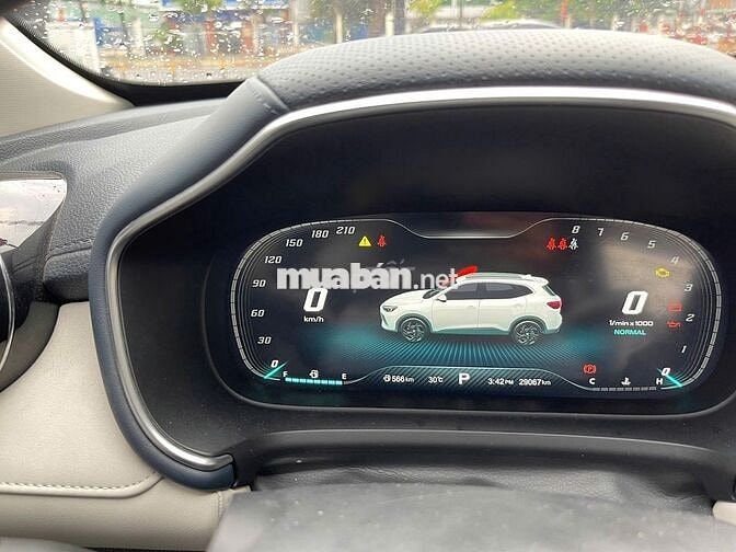 MG HS LUX 2023 Trắng 29.000 km