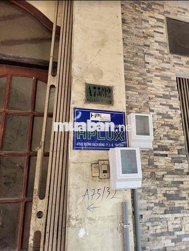 TUYỂN DỤNG TÀI XẾ XE TẢI LÀM VIỆC TẠI TÂN BÌNH