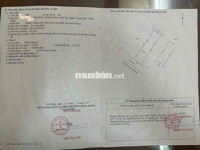 Mặt tiền Dũng Sĩ Thanh Khê, Đà Nẵng
