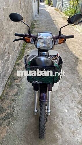 Honda Super Dream zin chính chủ 