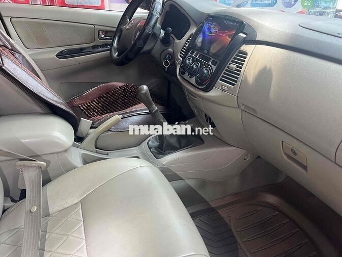 Toyota Innova 2014 Vàng cát