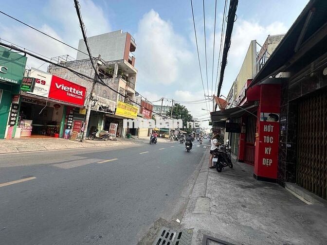 NHÀ MẶT TIỀN LÊ HOÀNG PHÁI P17 GÒ VẤP GẦN LOTTE MART