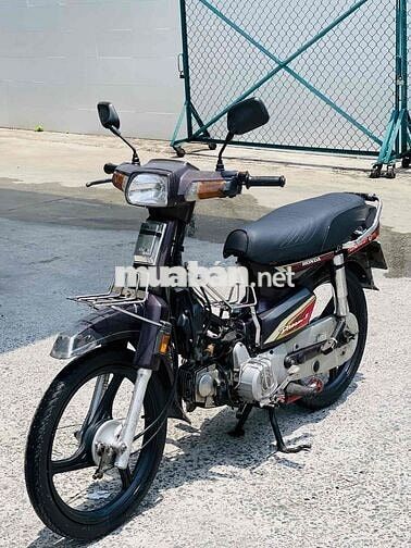 Honda Dream Thái màu Nâu