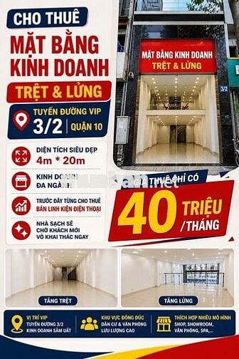 CHỈ 19TR - VIP CMT8 QUẬN 10 - HẺM 4M DÂN TRÍ - 3 TẦNG 4PN ĐẸP Ở LIỀN