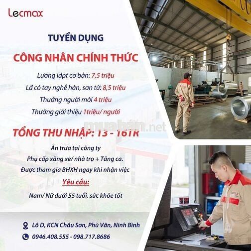 Tuyển dụng lao động phổ thông