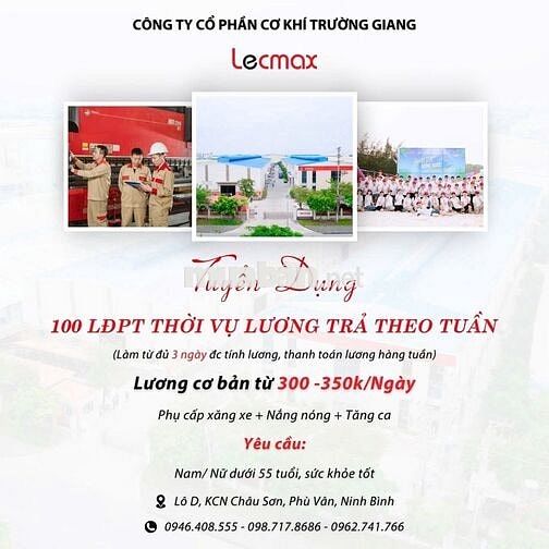 Tuyển dụng lao động phổ thông