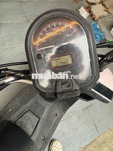 Honda Dunk Hồng 23986 km