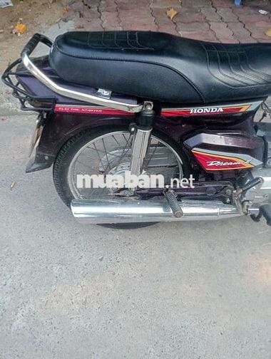 Honda Dream Nâu, Trắng