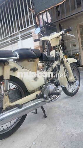 Honda Little Cub 50 Trắng kem