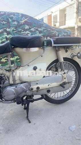 Honda Little Cub 50 Trắng kem