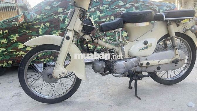 Honda Little Cub 50 Trắng kem