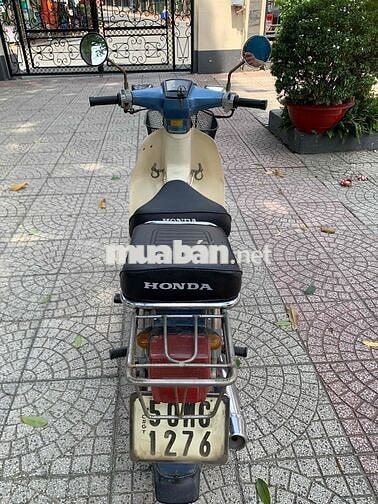 Honda Cub Nhật 82/50 bs Thành phố