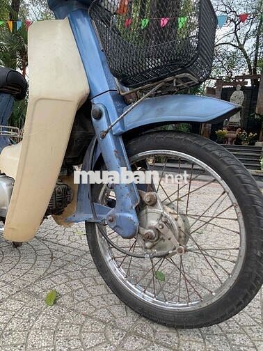 Honda Cub Nhật 82/50 bs Thành phố