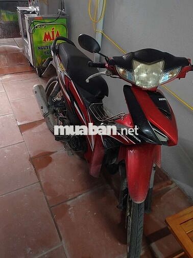 Honda RSX Đỏ