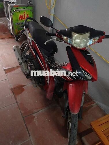 Honda RSX Đỏ