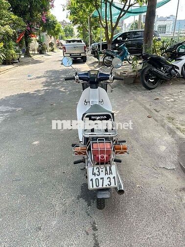 Honda Super Cub Trắng, Xanh