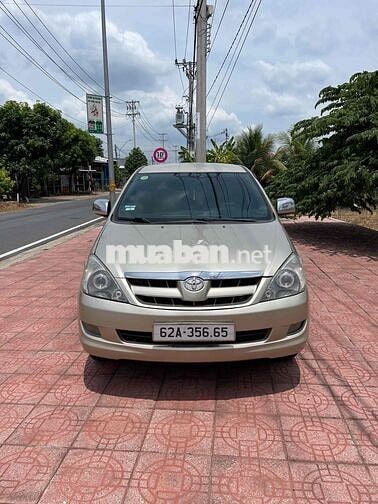 Toyota Innova 2008 Vàng cát Số sàn