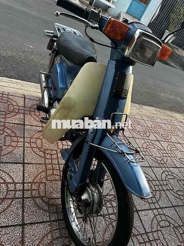 Honda Cub 50 Xanh