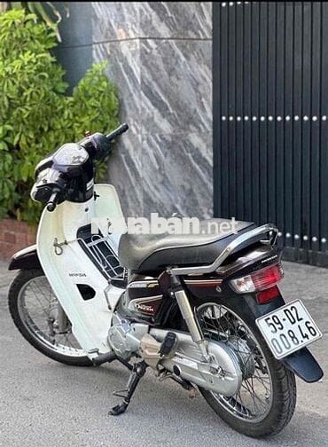 Honda Super Dream 110 2015 Nâu trắng