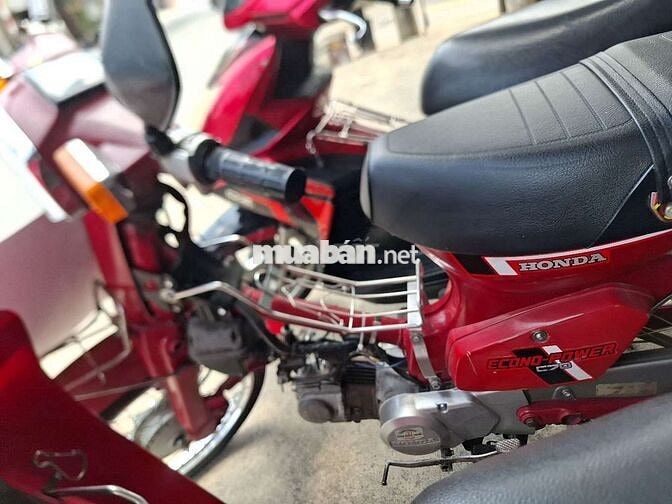 Honda DD. C70 Đỏ Đã sử dụng