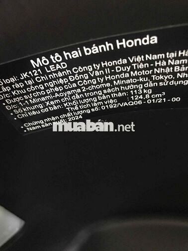 Honda Lead 2024 Đặc biệt Xám