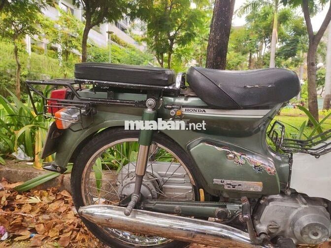 Cub 83 50 ngay chủ, bs 64, rin, phuộc đòn gánh