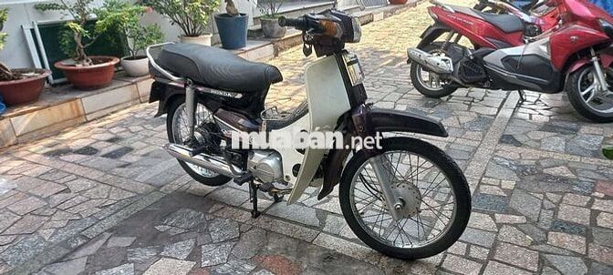 Honda Dream 1996 màu Nâu