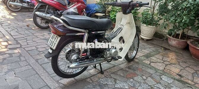 Honda Dream 1996 màu Nâu