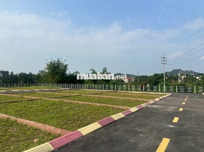 em đang có mảnh gần trường đại học cần bán, giá chỉ 1 tỷ, đất có sổ.