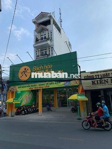 🛑CHO THUÊ NHÀ MẶT TIỀN NGUYỄN VĂN NGHI🛑4,5x20m TRỆT LỬNG 4 LẦU 6PN 7WC